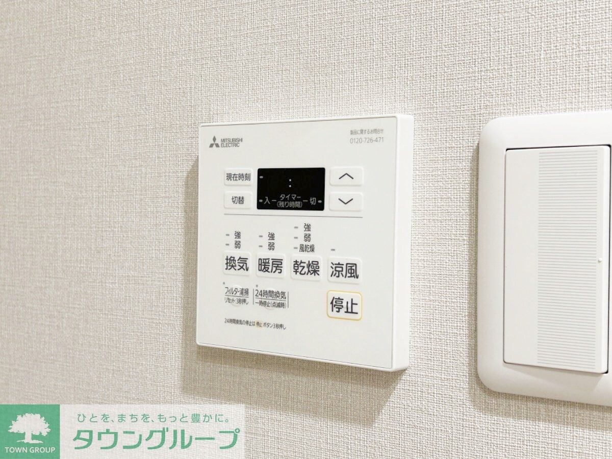 グレーシアフィット三軒茶屋の物件内観写真