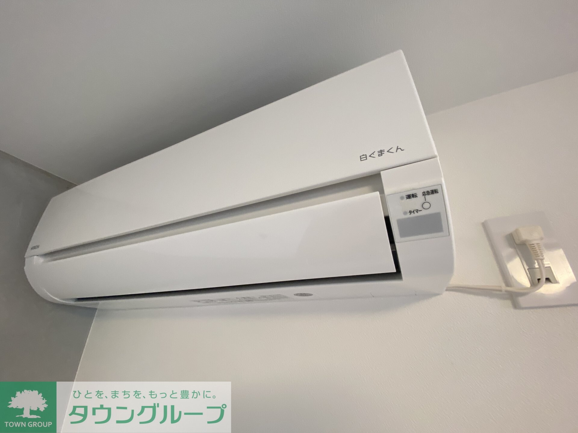 Ｖ－ｓｔｙｌｅ幡ヶ谷の物件内観写真