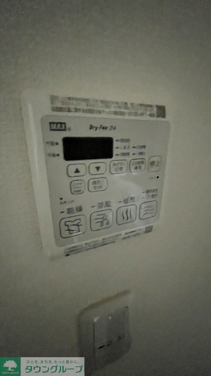 アベニール柏木の物件内観写真