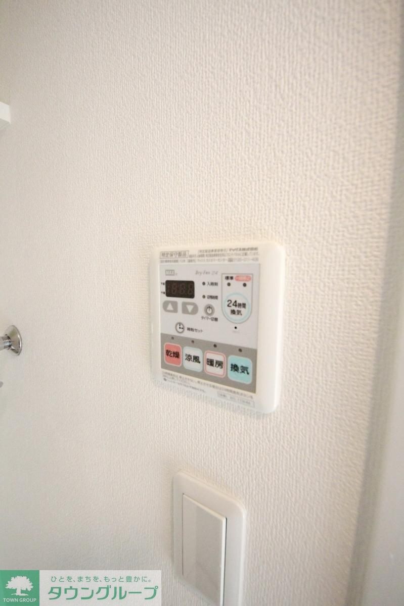 パークフラッツ永福町の物件内観写真