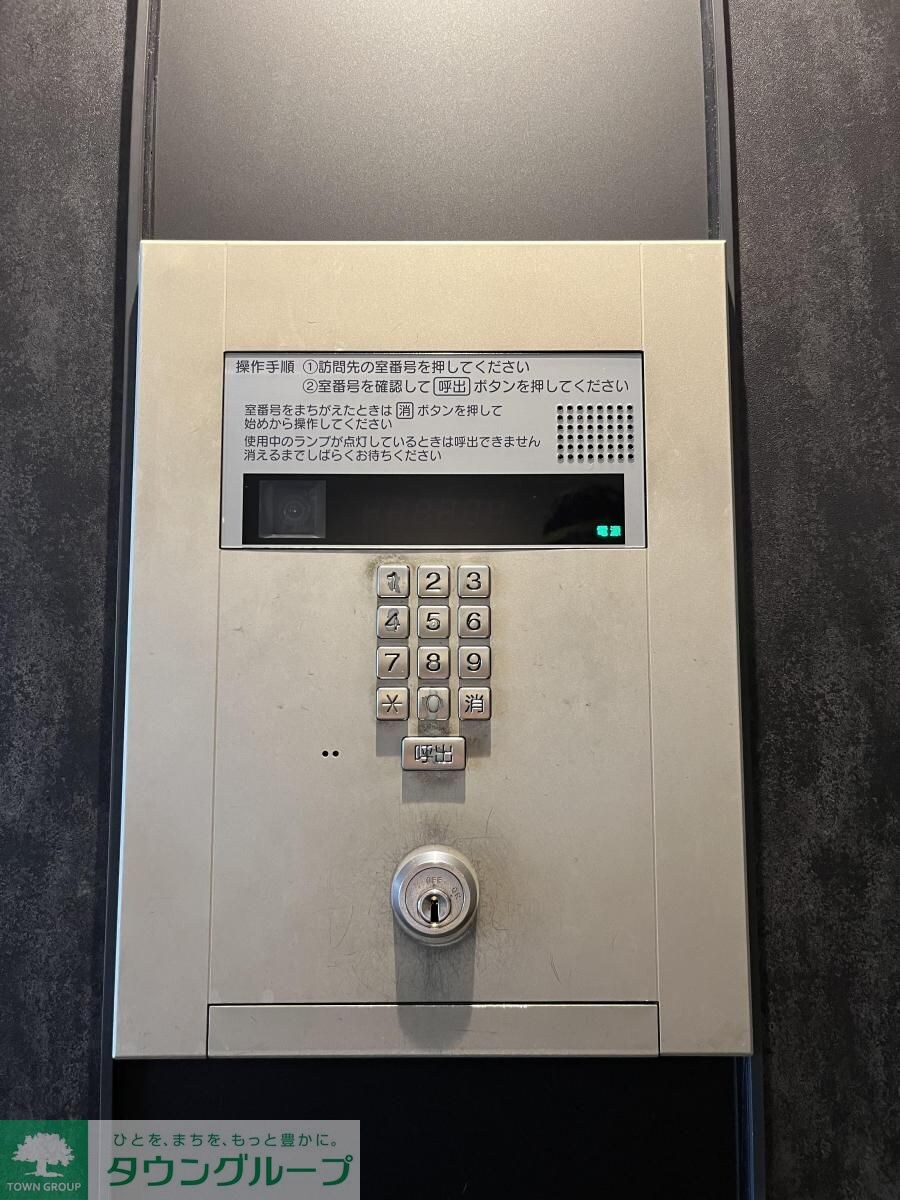 ＫＤＸレジデンス東新宿の物件内観写真