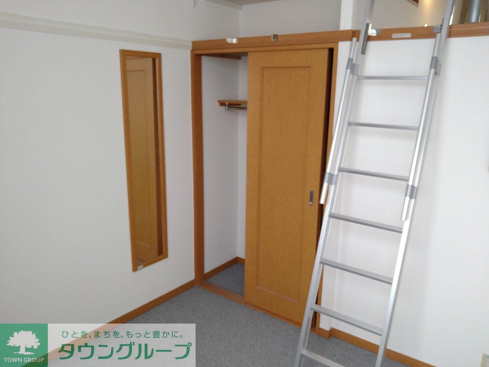 レオパレスクレスト笹塚の物件内観写真