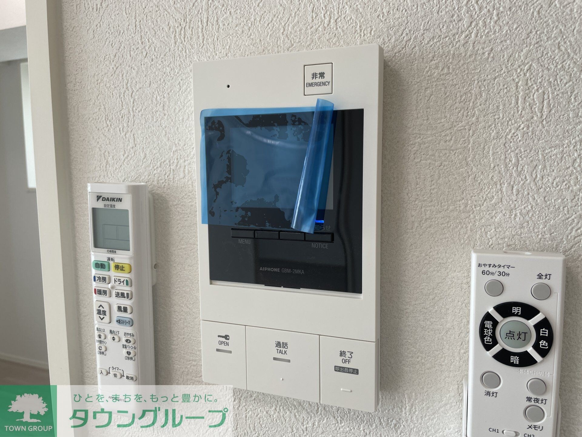 ＬｉｖｅＣａｓａ高円寺の物件内観写真