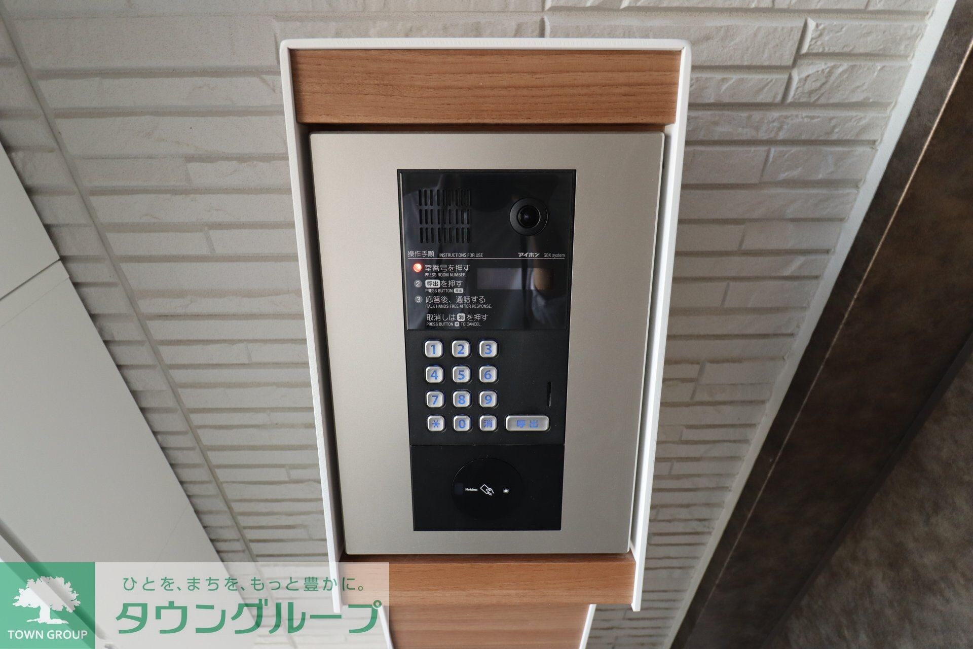 サウスヒルズ世田谷の物件内観写真