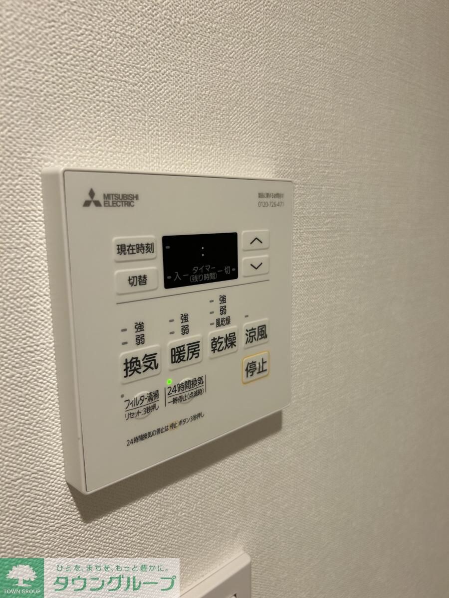 プライマル中野新橋の物件内観写真