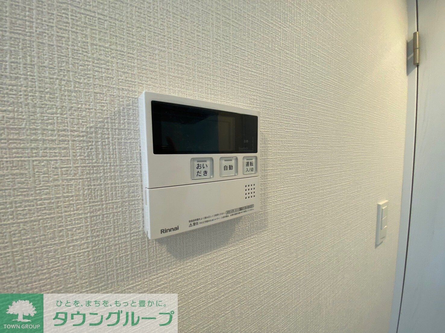 ＳＯＬＡＳＩＡ　ｒｅｓｉｄｅｎｃｅ荻窪の物件内観写真