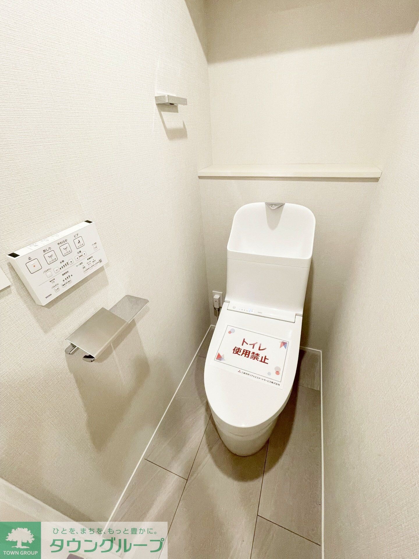 ＴＫＳ中野新橋の物件内観写真