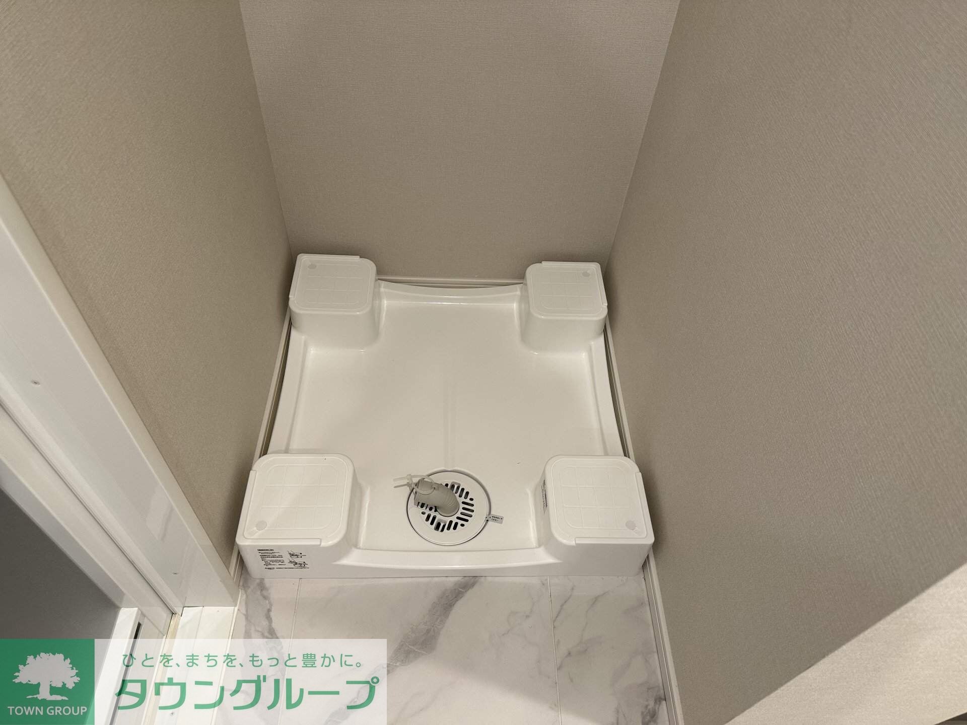 ザ・パークハビオ中野富士見町ガーデンの物件内観写真