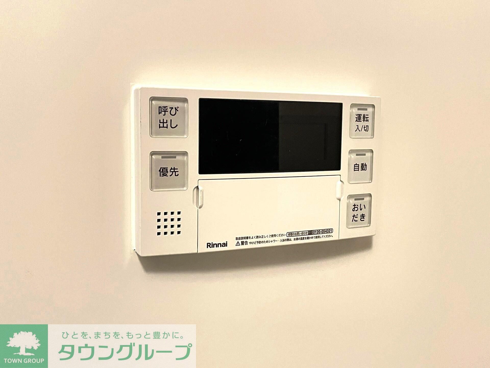 Ｓ－ＲＥＳＩＤＥＮＣＥ新宿御苑の物件内観写真