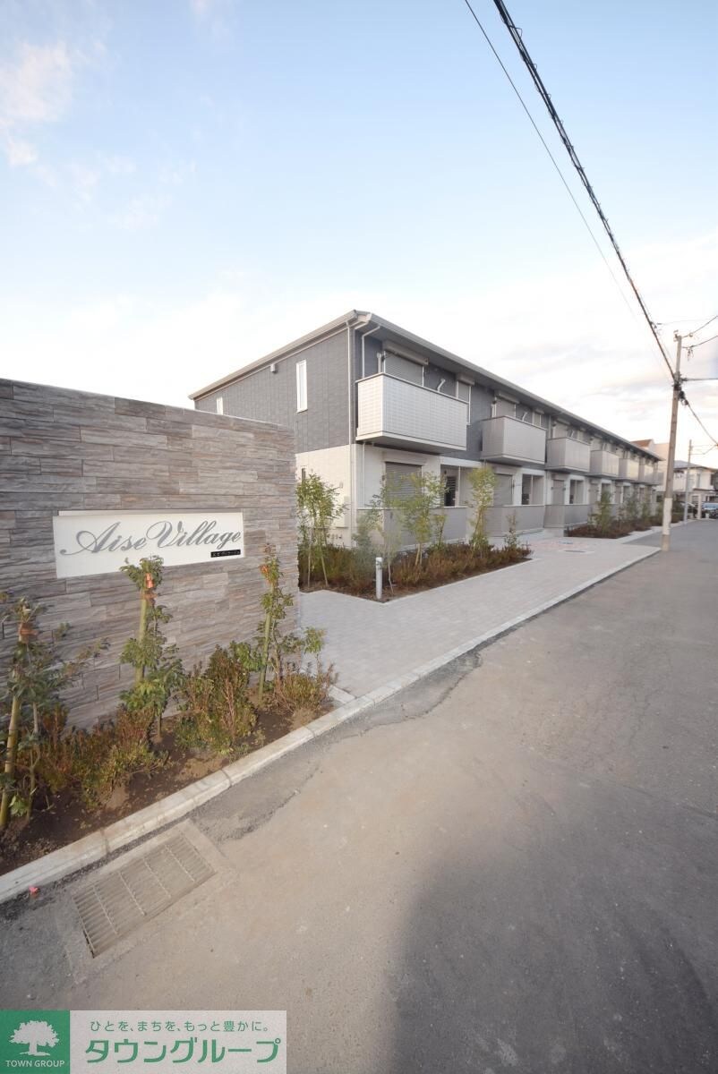 aise villageの物件内観写真