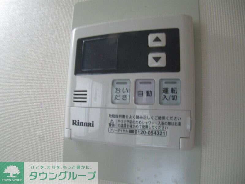 イルフィオーレ笹塚の物件内観写真