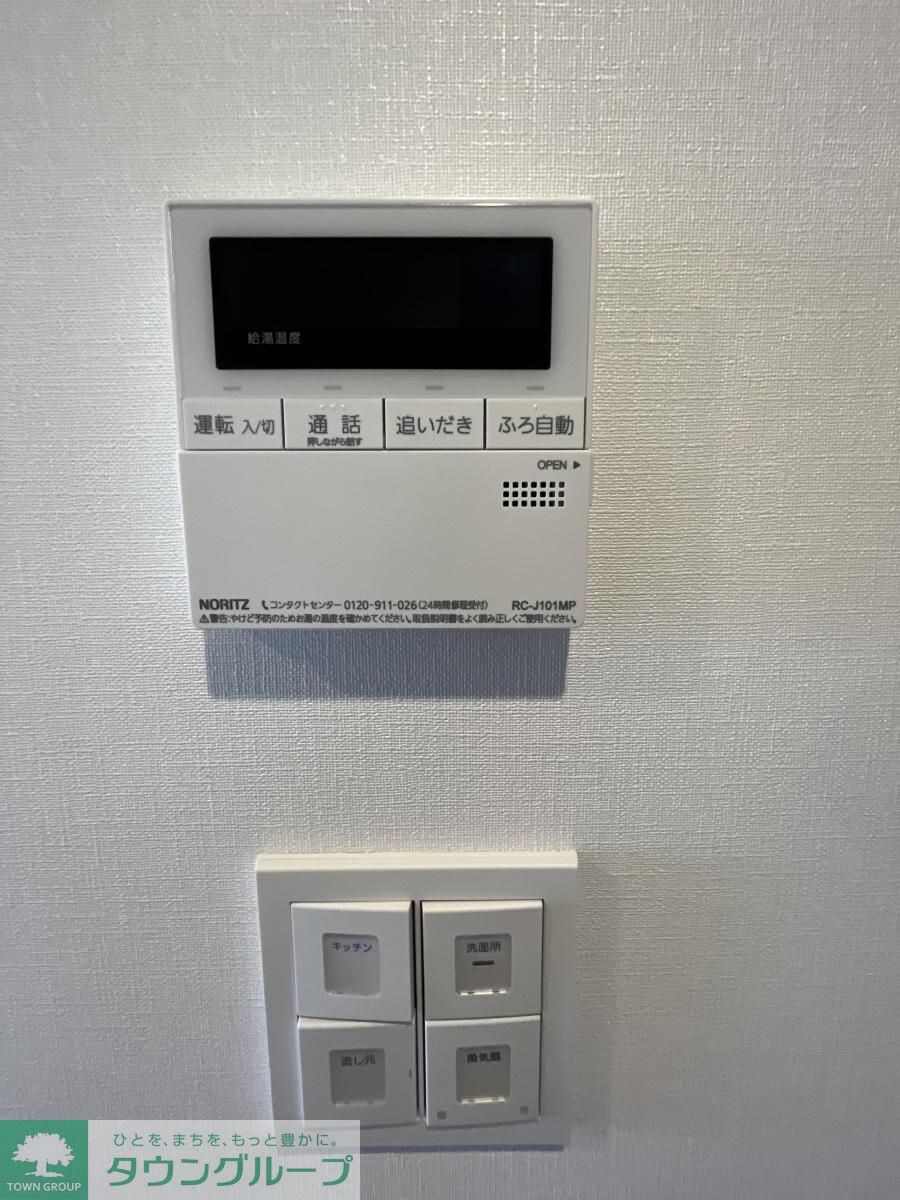 ザ・パークハビオ上北沢の物件内観写真