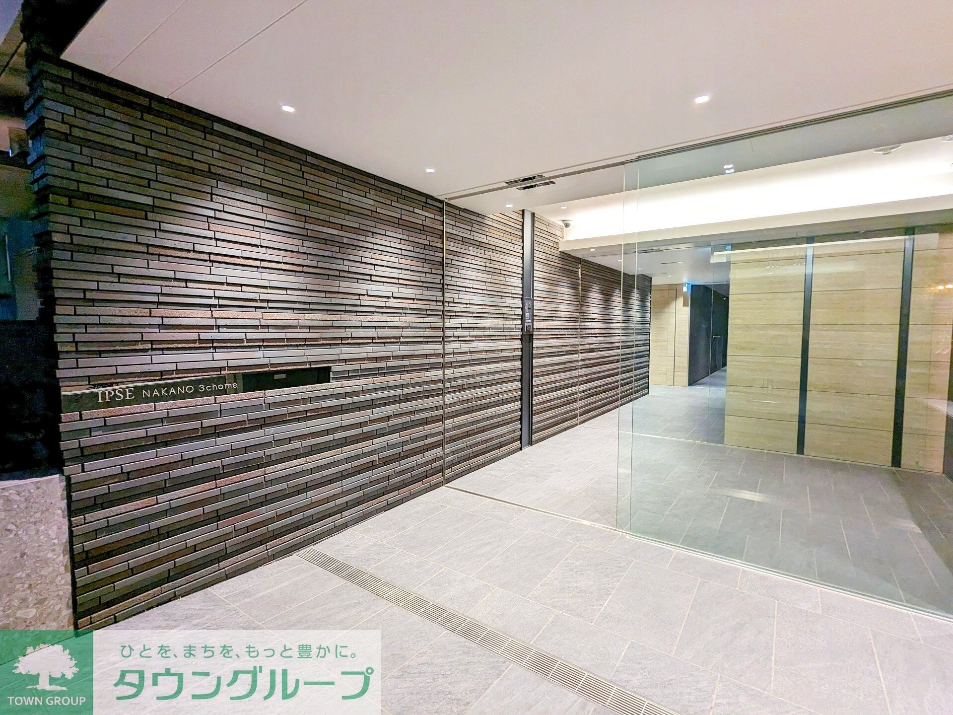 イプセ中野三丁目の物件内観写真