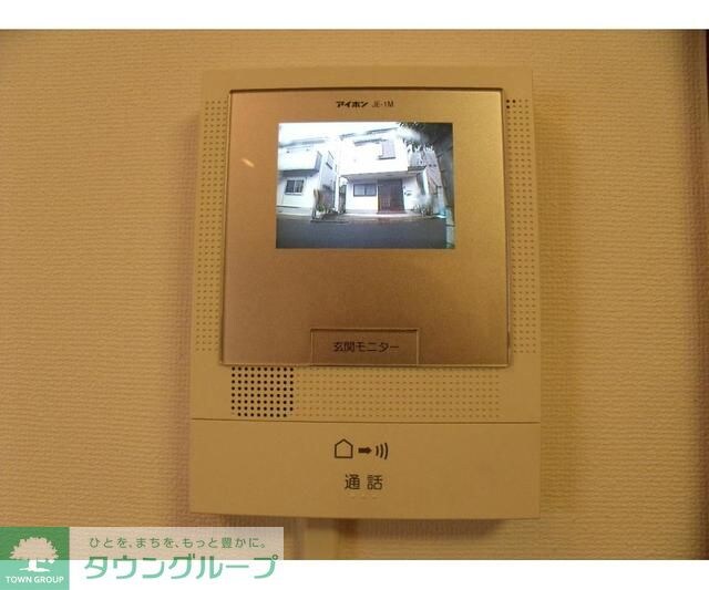 杉並区和泉４丁目貸家の物件内観写真