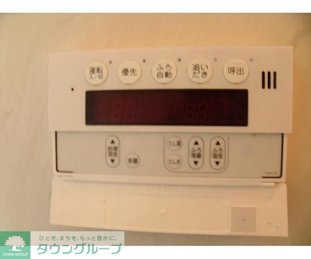 杉並区和泉４丁目貸家の物件内観写真