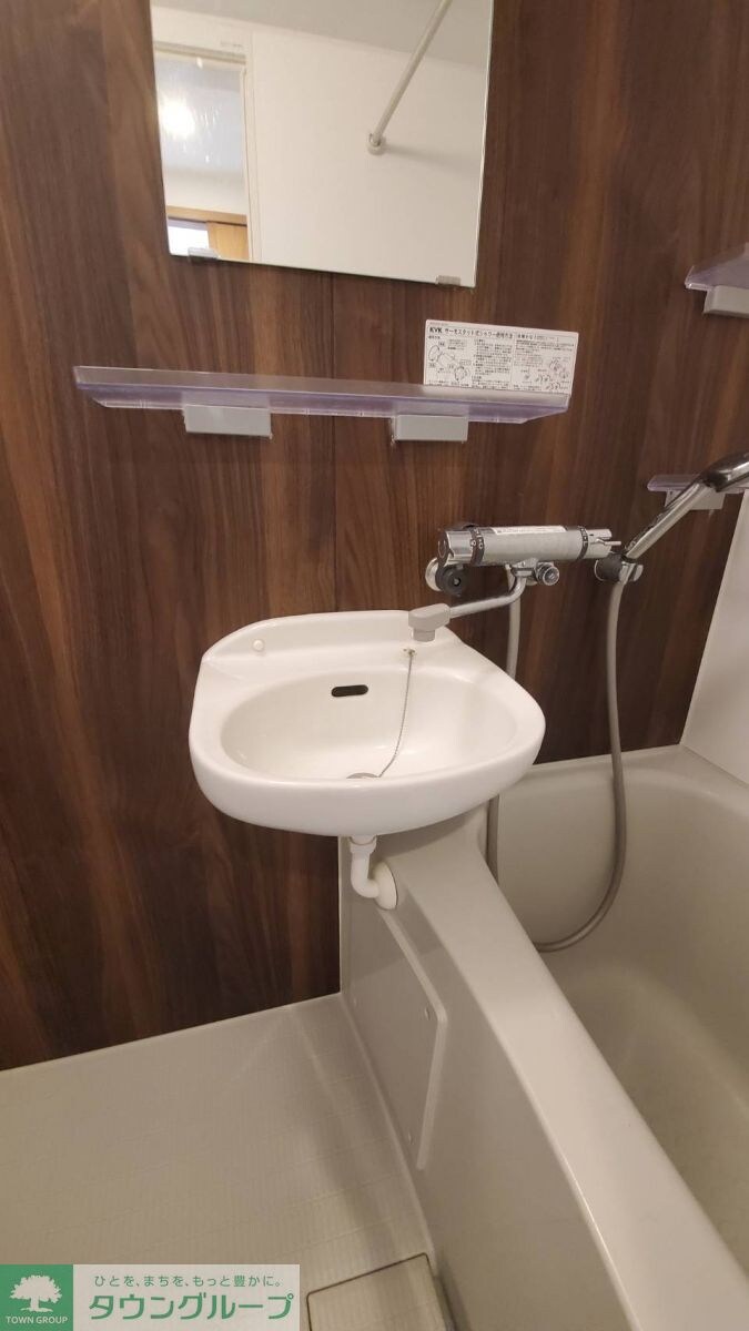 アローネ明大前の物件内観写真