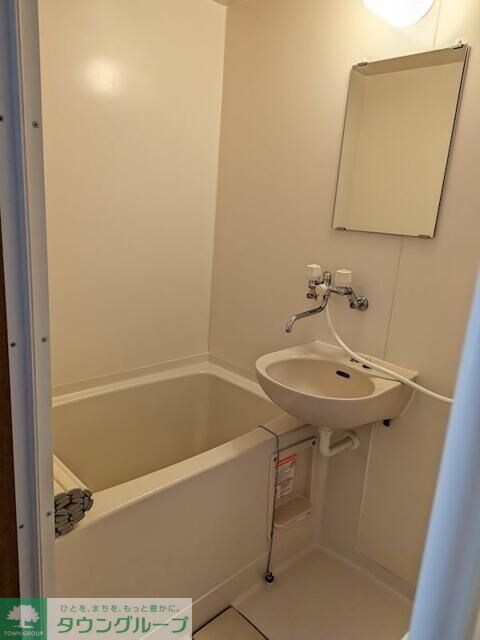 ドゥベルジュールの物件内観写真