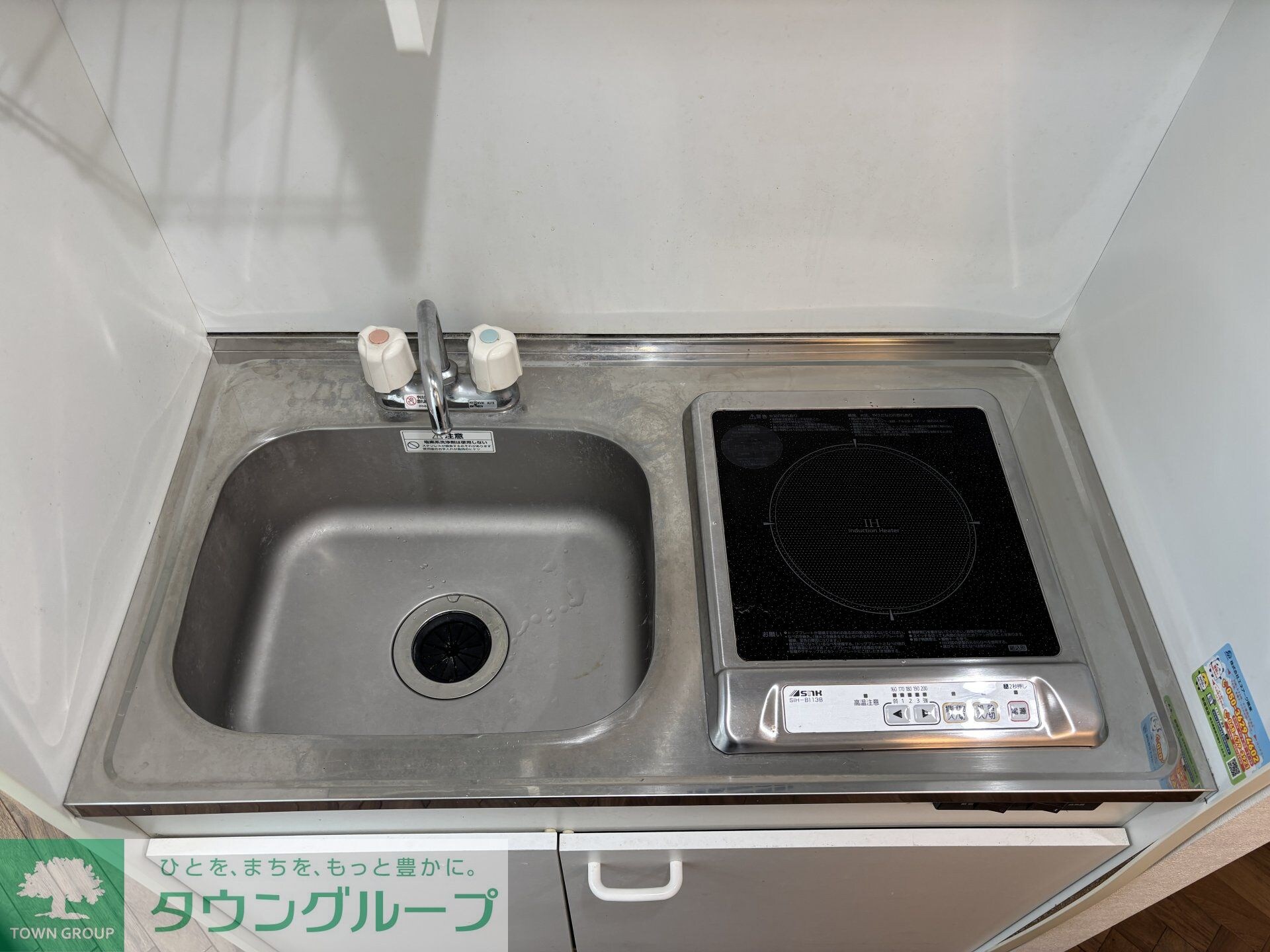 WATEI久我山の物件内観写真