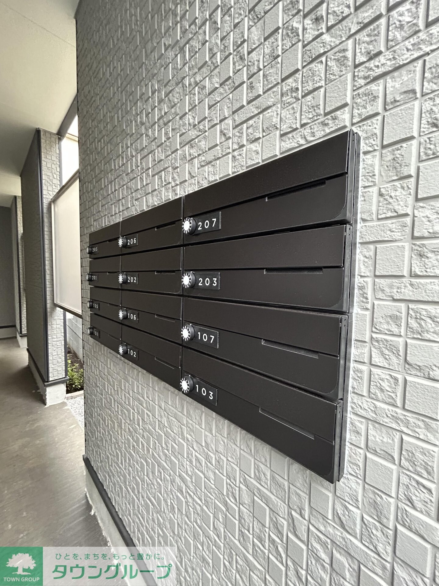 レジデンス・イン初台の物件内観写真