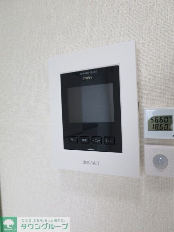 レジデンス・イン初台の物件内観写真