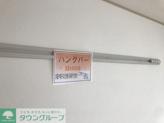 ガーデンプラザ　弐番館の物件内観写真