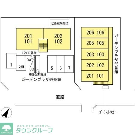 ガーデンプラザ　弐番館の物件内観写真