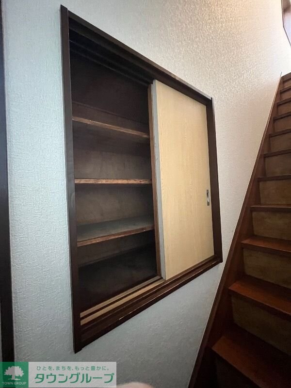 第3安田荘の物件内観写真