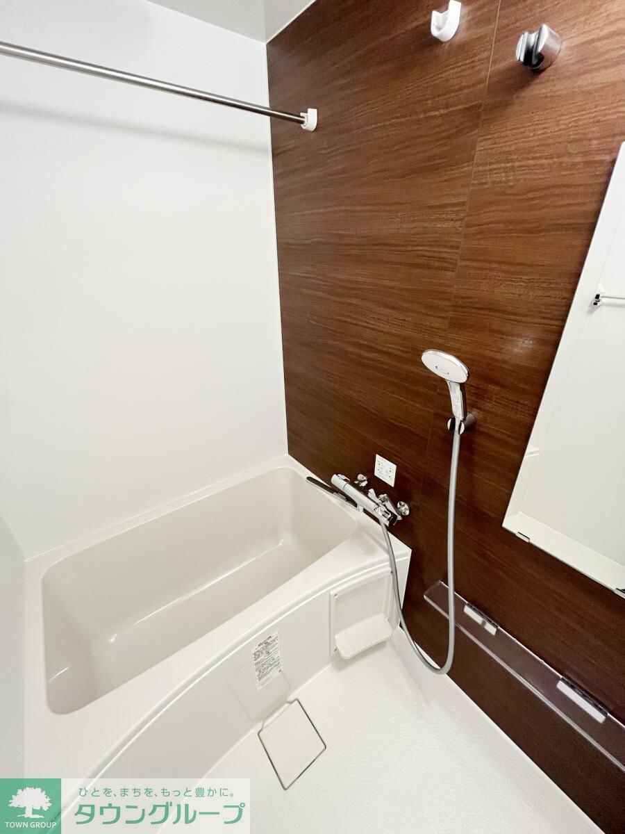 メゾン・クロイゾンの物件内観写真