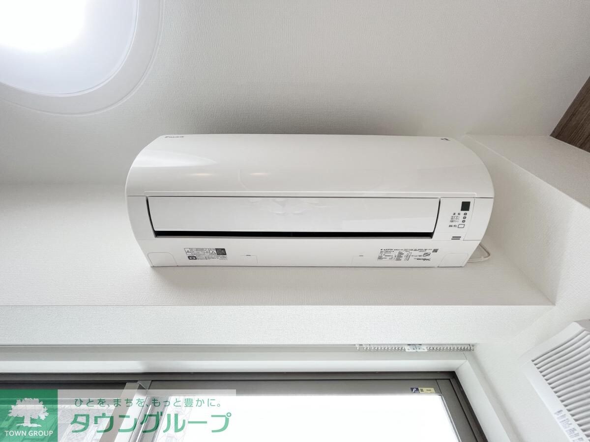 メゾン・クロイゾンの物件内観写真