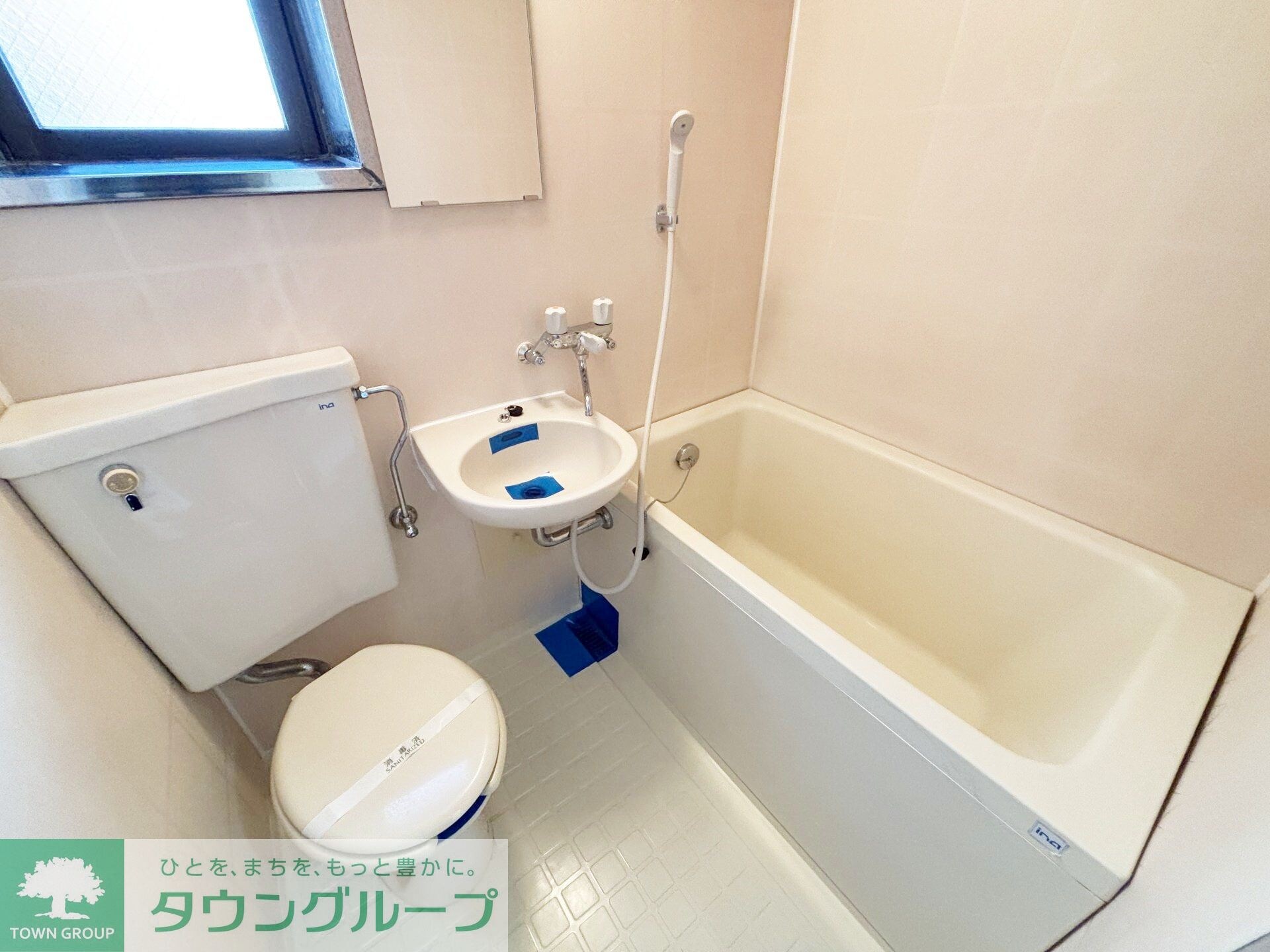 グレイス下北沢の物件内観写真