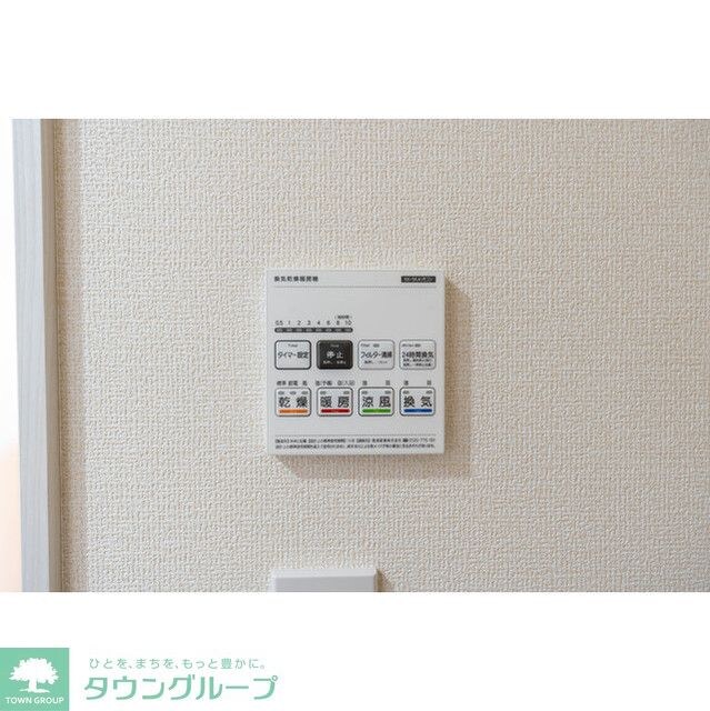 上北沢１丁目貸家１号棟の物件内観写真