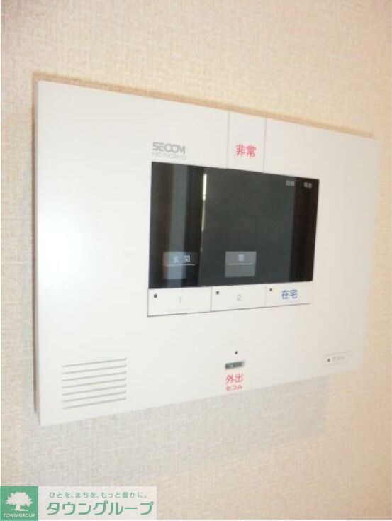 トリオンの物件内観写真