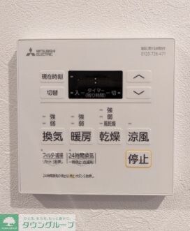 ＡＲＣＯＢＡＬＥＮＯ　ＳＵＧＩＮＡＭＩＨＯＮＡＮＣＨＯの物件内観写真