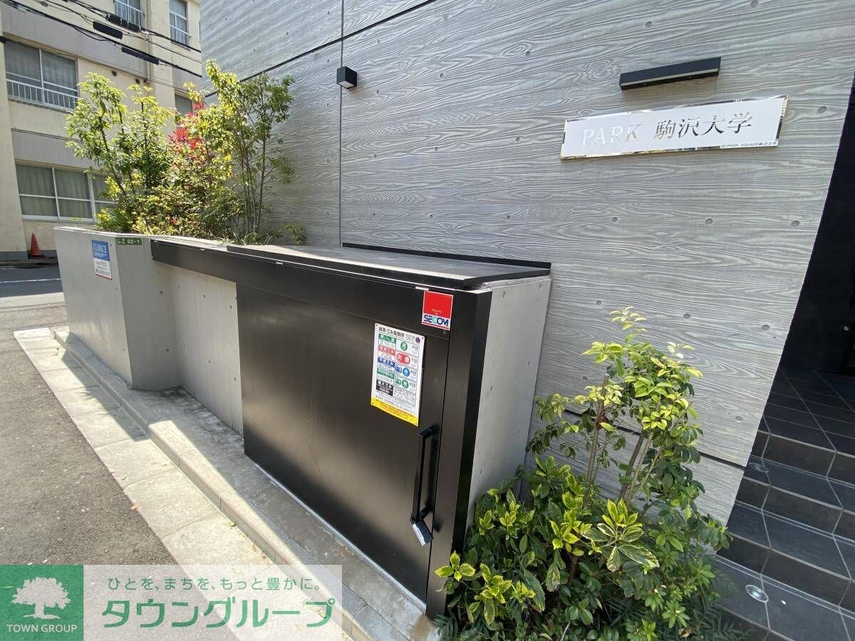 PARK駒沢大学の物件内観写真