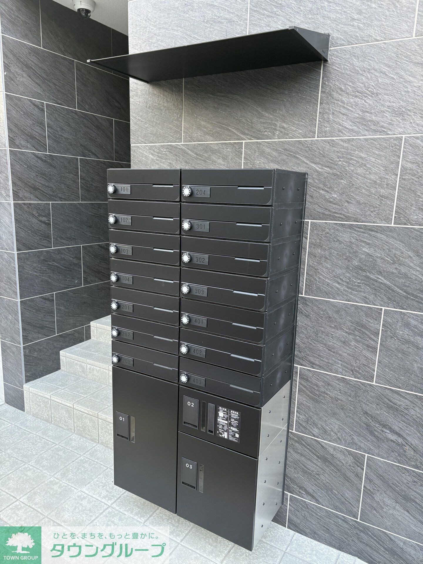 エルファーロ中野富士見町IIの物件内観写真