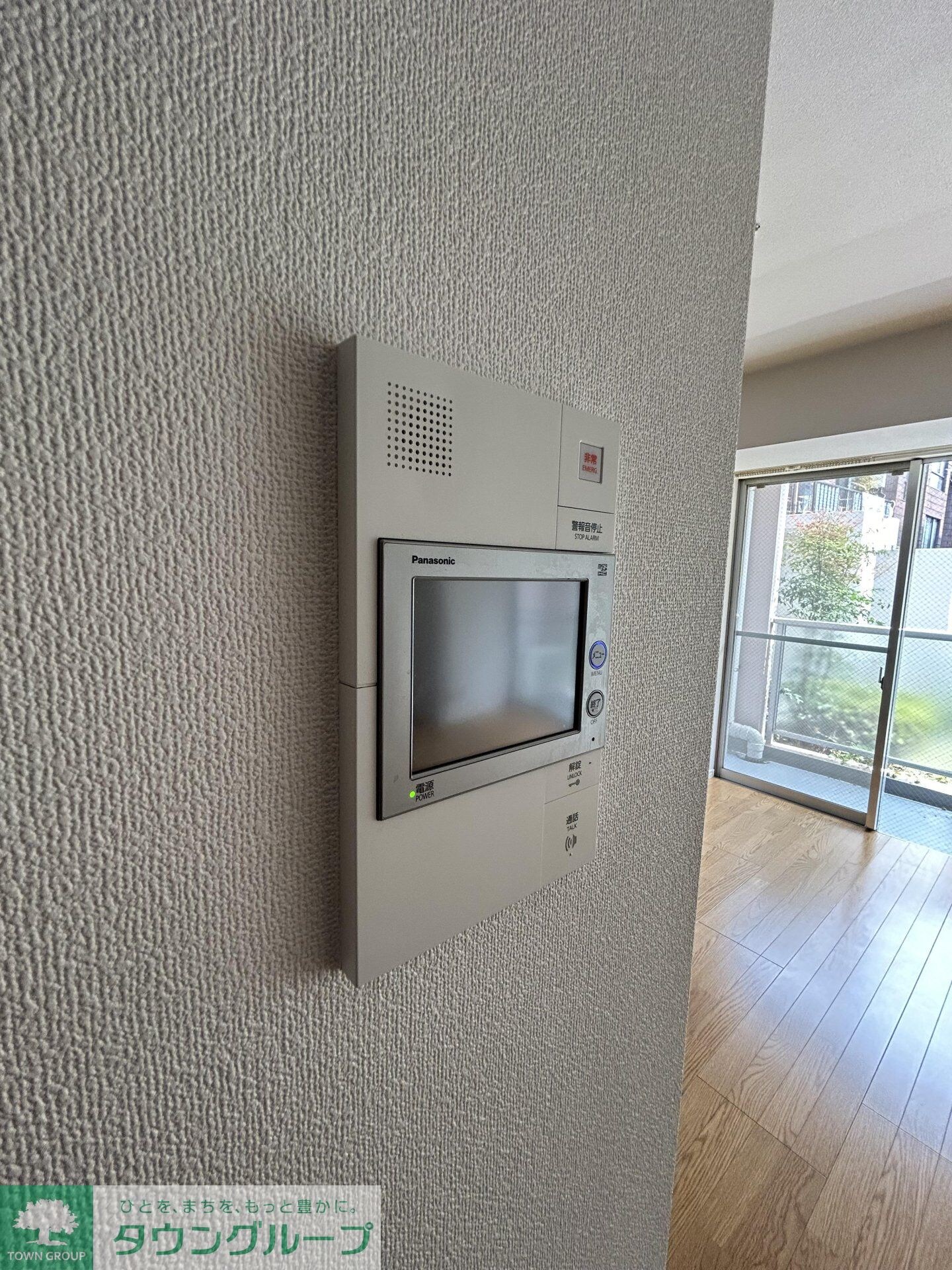 ウィスタ高井戸の物件内観写真