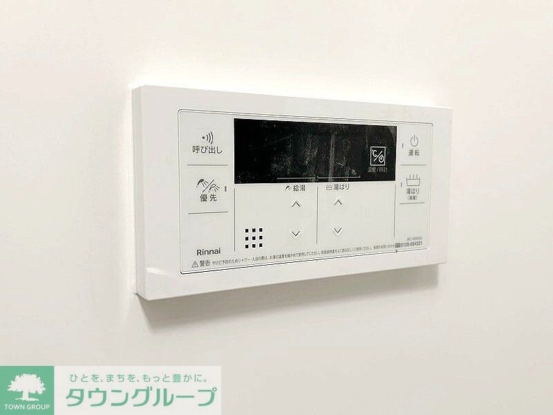 ブランシエスタ用賀の物件内観写真