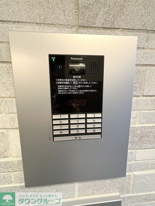 ベレオ三軒茶屋の物件内観写真