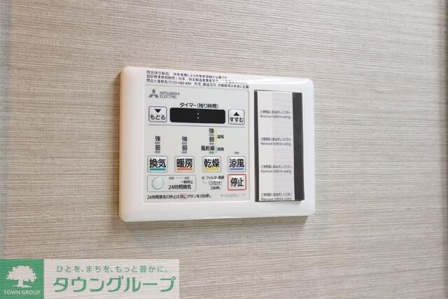 ダン・ラベニール北新宿の物件内観写真