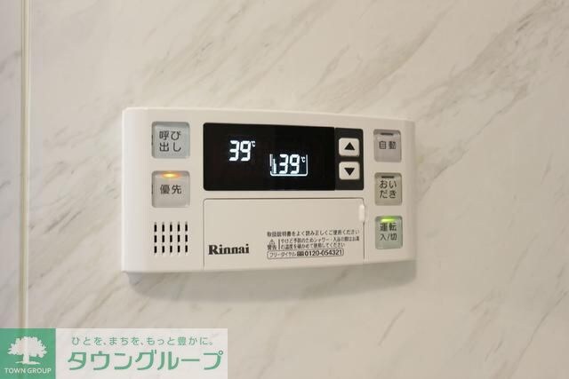 ダン・ラベニール北新宿の物件内観写真