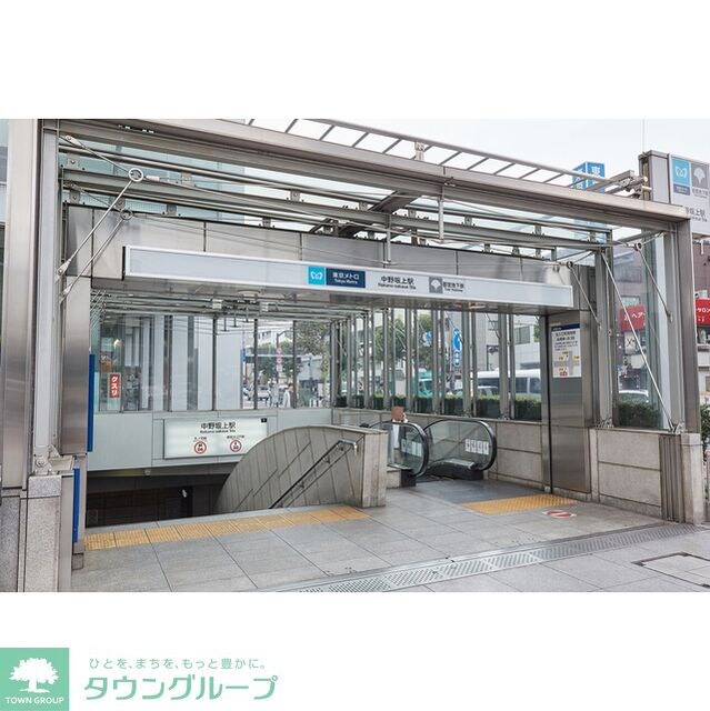 Ｌａ　ｆｌｅｃｈｅ中野坂上の物件内観写真