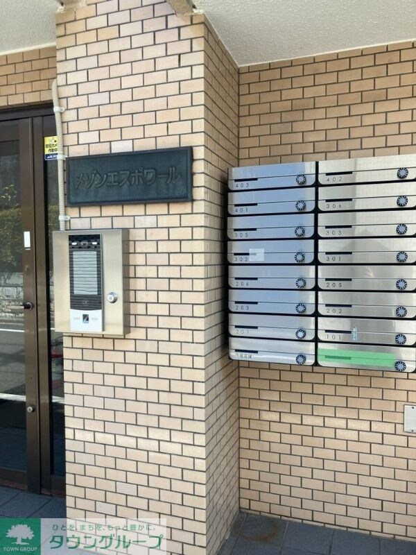 メゾンエスポワールの物件内観写真