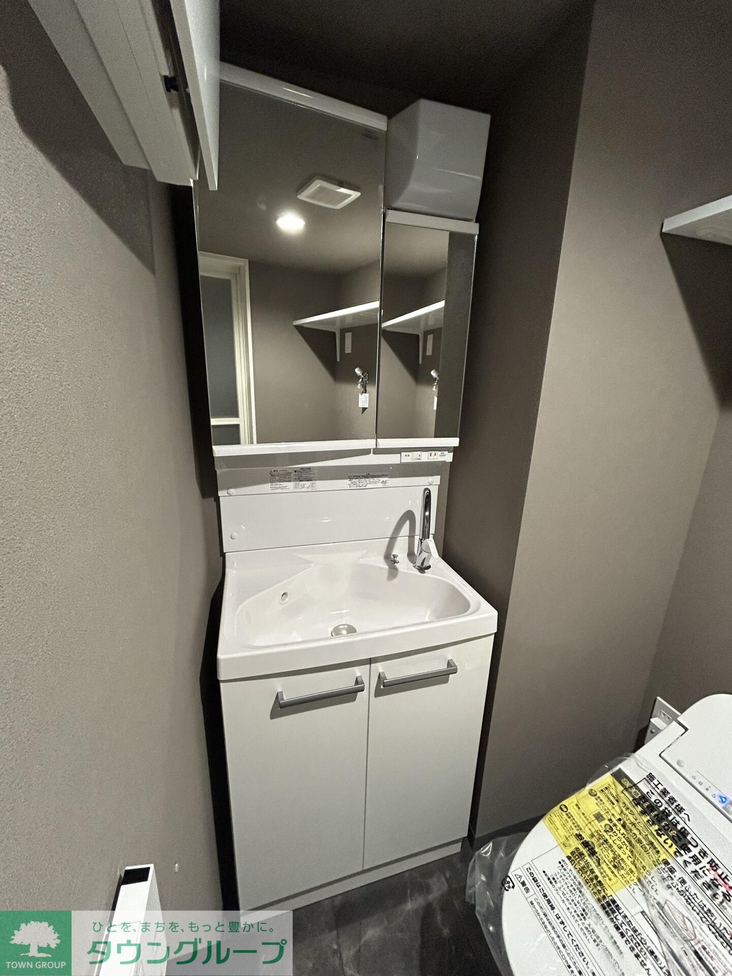 isD下高井戸の物件内観写真