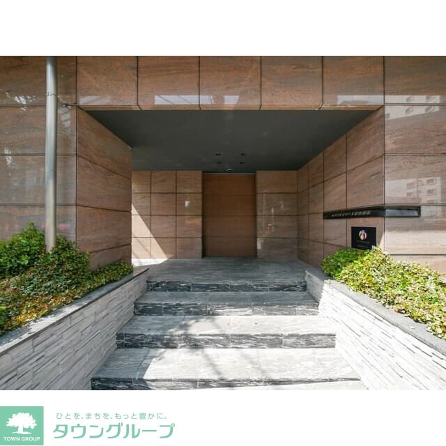 エムレジデンス渋谷神泉の物件内観写真