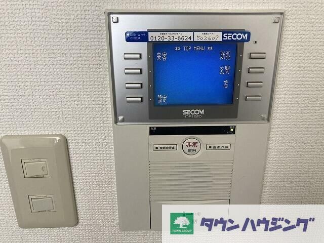 ヴェルト新宿イーストの物件内観写真