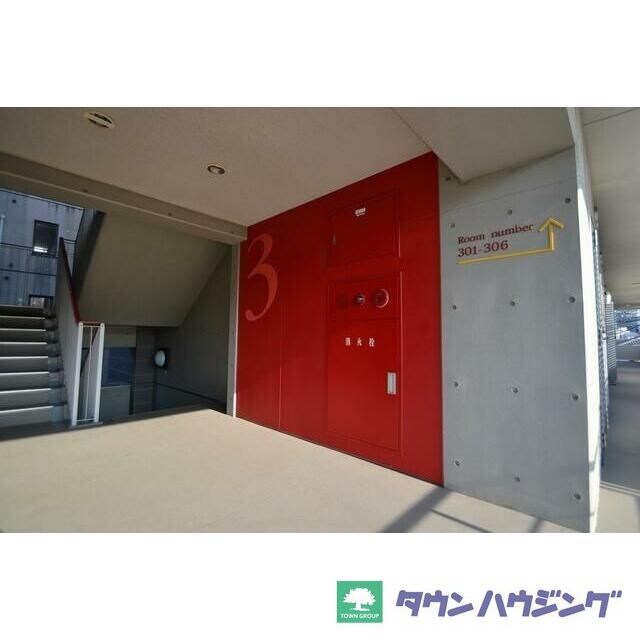 ビイルーム新宿(ビイルームシンジュク)の物件内観写真