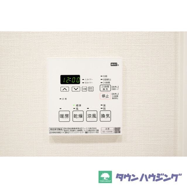 コンフォリア東新宿の物件内観写真
