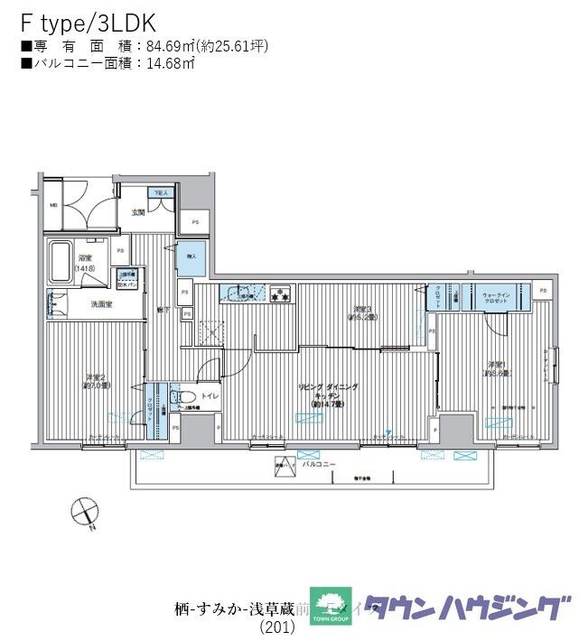 栖-すみか-浅草蔵前の物件間取画像