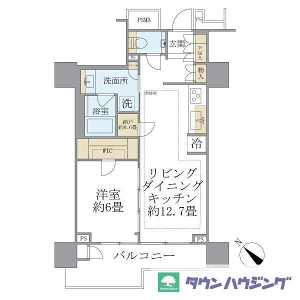 プラウド渋谷本町の物件間取画像