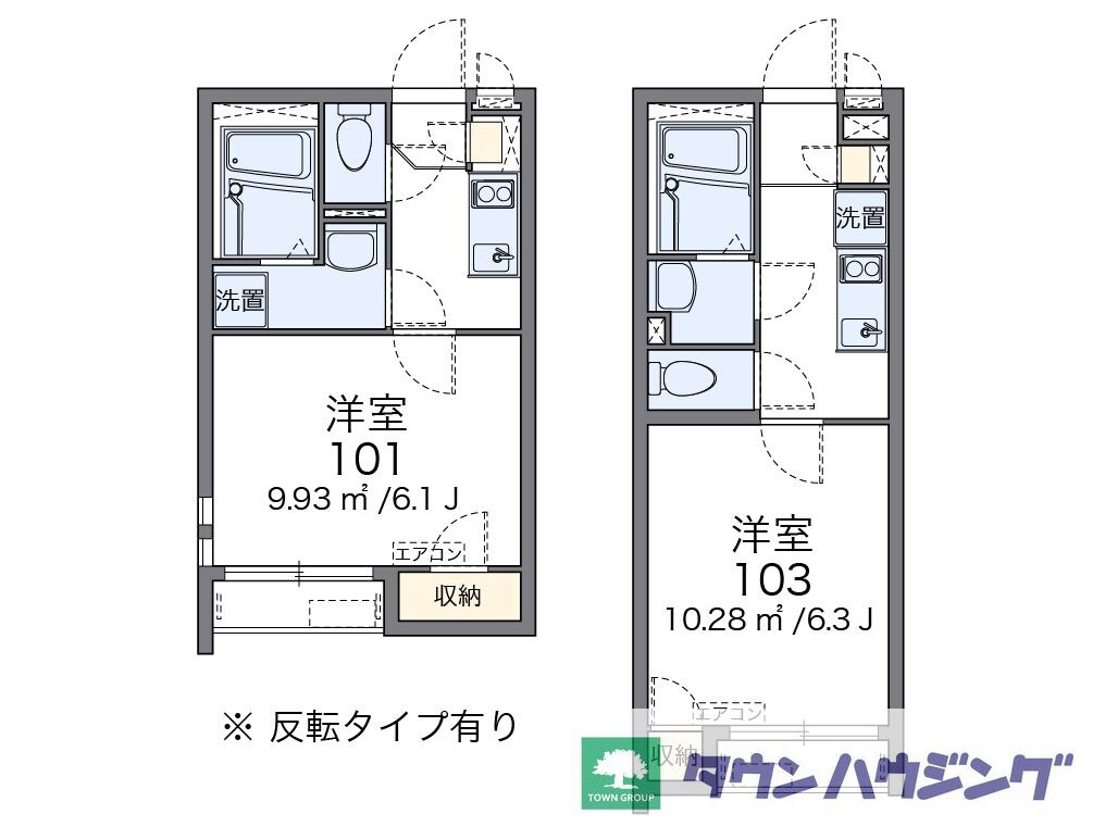 クレイノ落合の物件間取画像